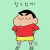 크레이지몽키